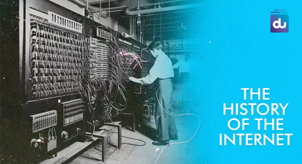 The Weird and Wacky History of the Internet